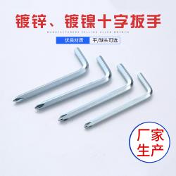 戶外速搭利器：內(nèi)六角扳手助力帳篷支架高效組裝